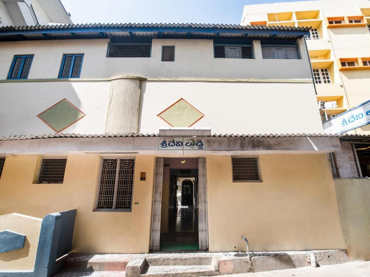 Spot On 75742 Sri Devi Lodge Kakinada Exterior photo